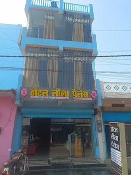 hotel leela palace