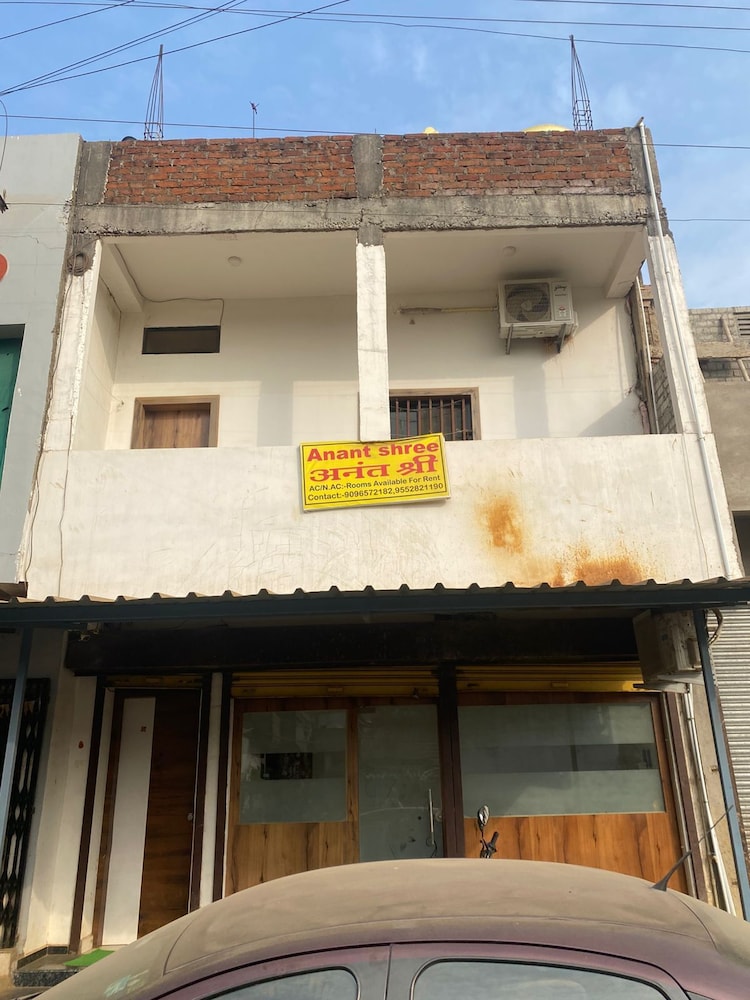 anantshree guest house