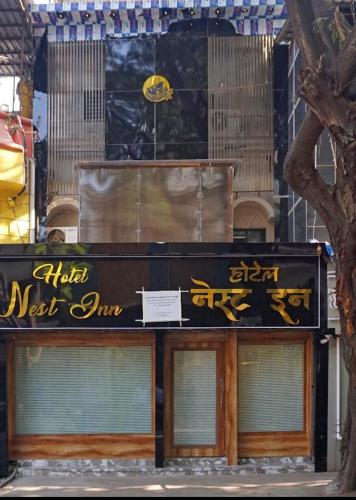 Hotel Nest Inn,,2 star
