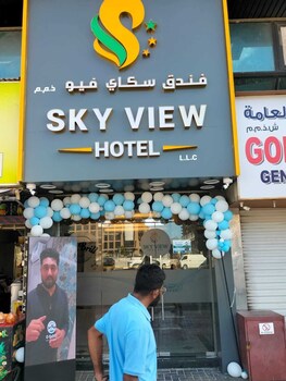 sky view hotel