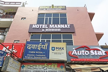 Hotel Mannat02,,3 star