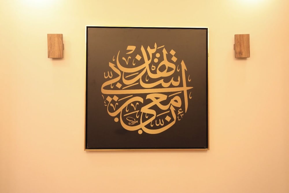 new cairo
