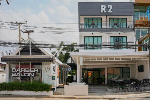 kanchanaburi