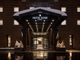 hotel sosei sapporo mgallery collection