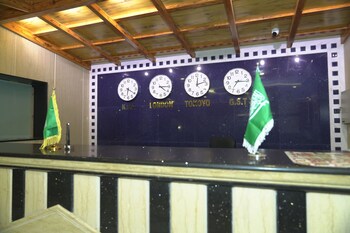 dammam