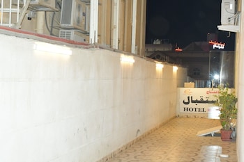 Al Taj Towers Hotel Apartments,Al Taj Hotel Apartments,0 star