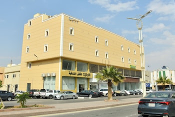 al kharj