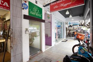 fast hotel sri gombak