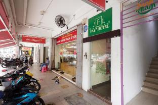 fast hotel sri gombak
