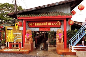 ruai thong pong pai resort