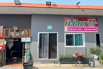 ruai thong pong pai resort