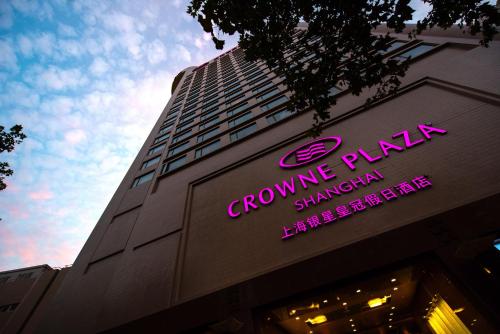 crowne plaza hotel shanghai by ihg