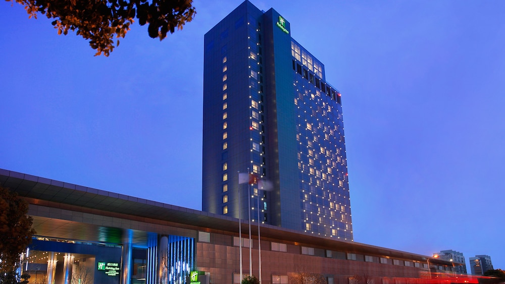 holiday inn shanghai pudong kangqiao by ihg