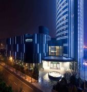 pullman shanghai xuhui