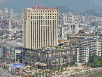 ramada plaza shaoguan city centre