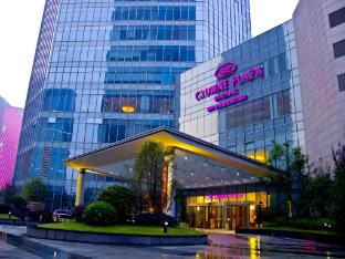 crowne plaza shaoxing by ihg