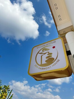 udon thani