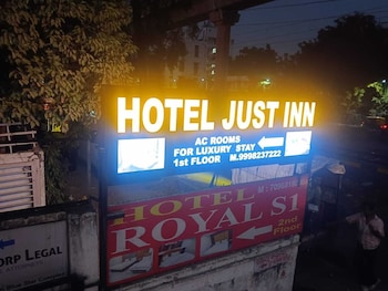 hotel just inn
