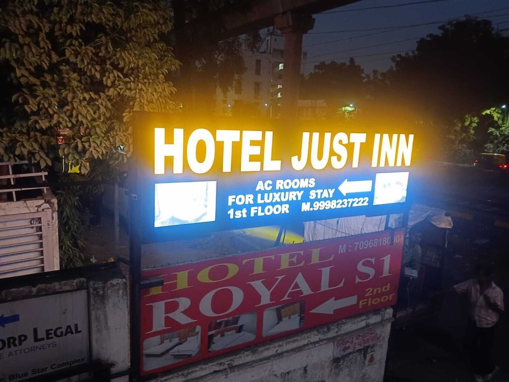hotel just inn