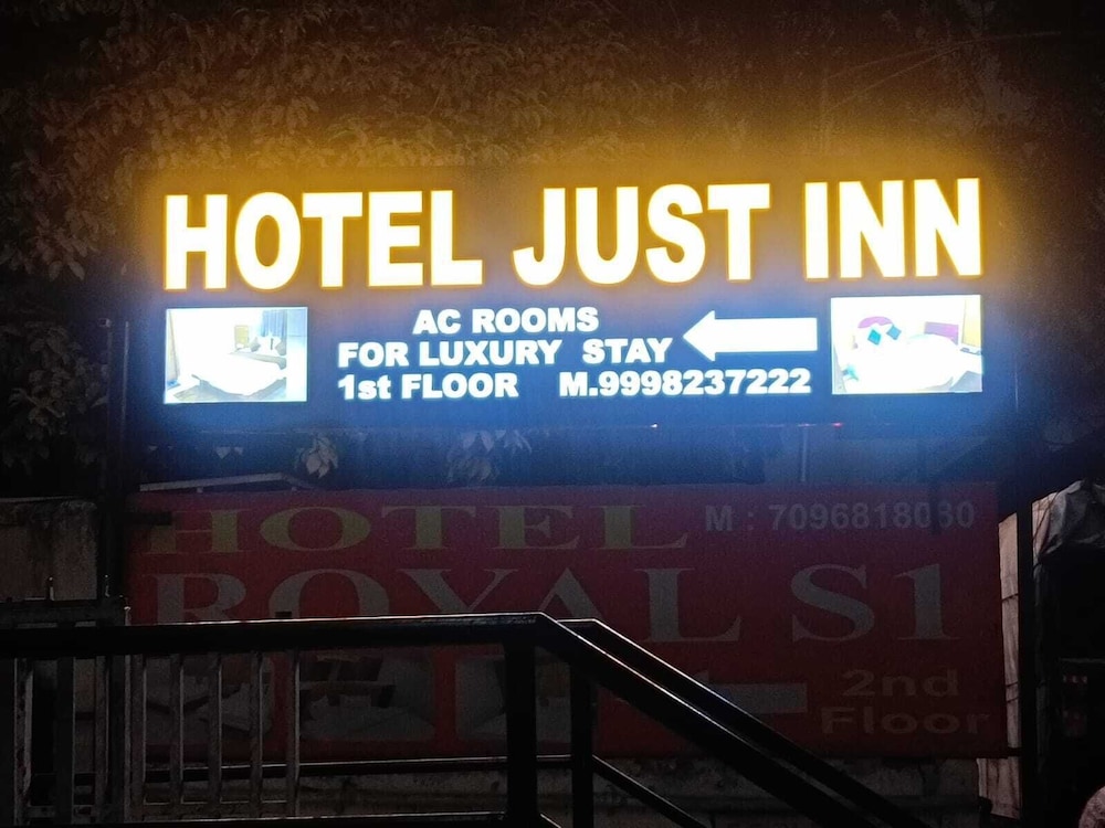 hotel just inn