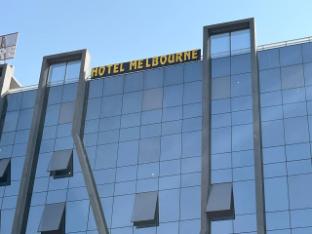 Hotel Melbourne Gandhinagar,,2 star