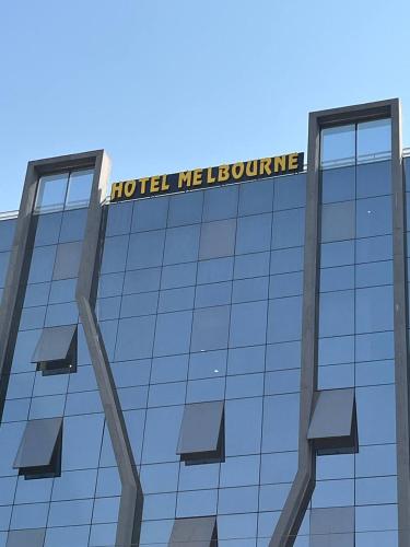 hotel melbourne gandhinagar