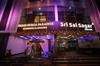 shree durga paradise