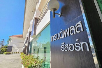 udon thani
