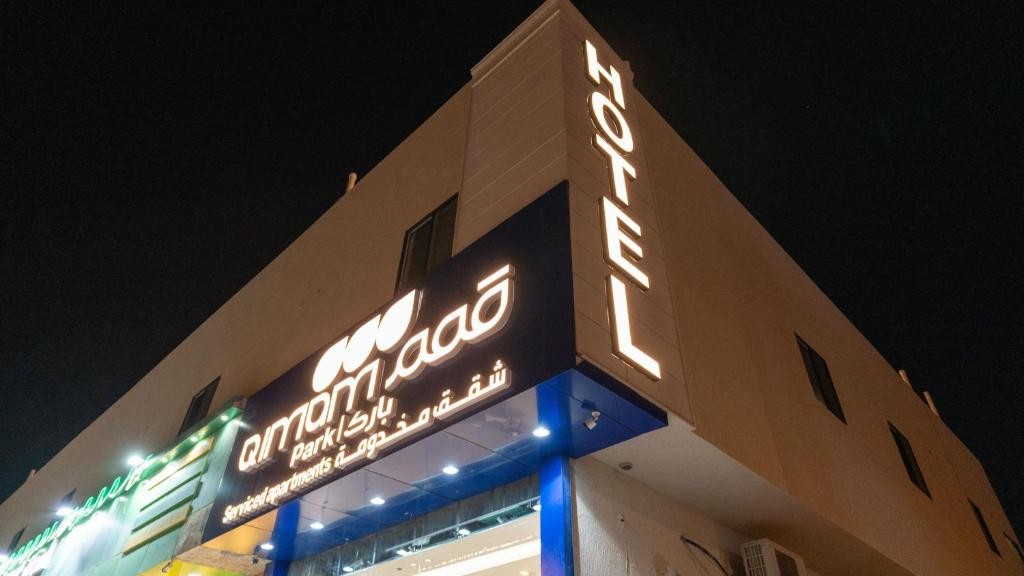 Qimam Park Hotel 9,,4 star