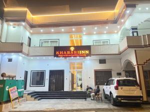 kharari guesthouse