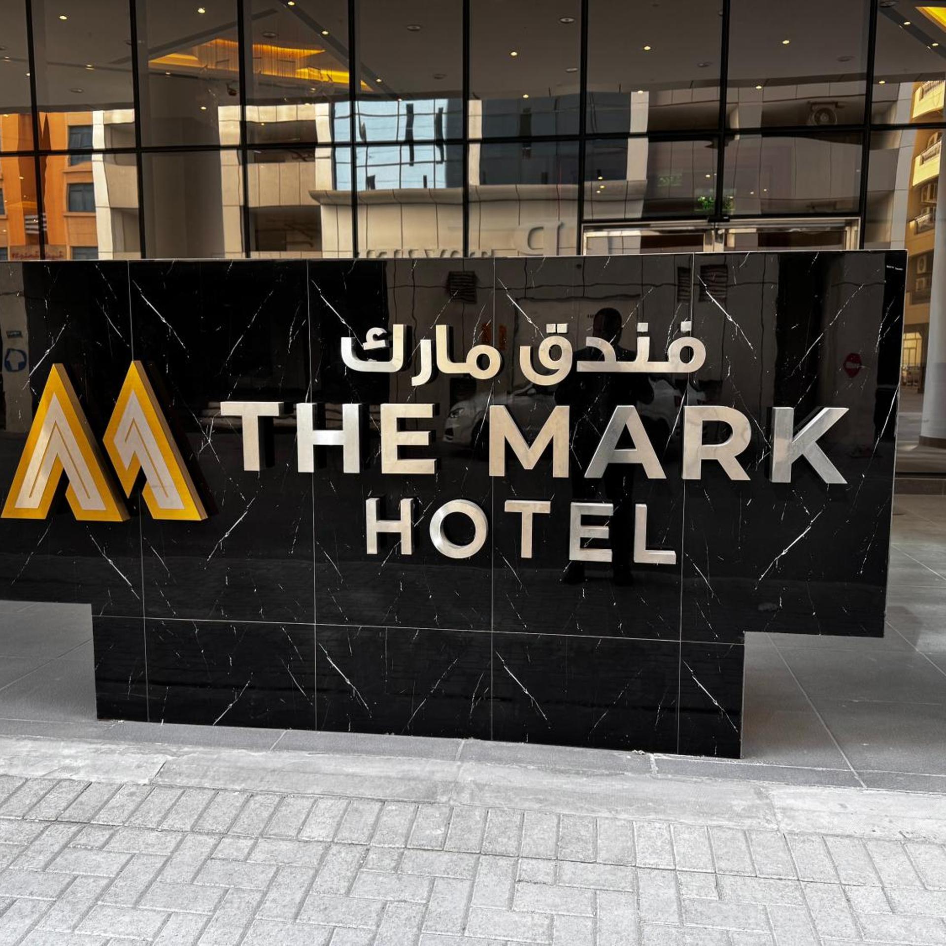 manama