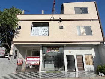 shree radhe radhe palace