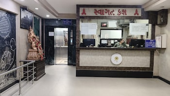shree delhi gujarati samaj