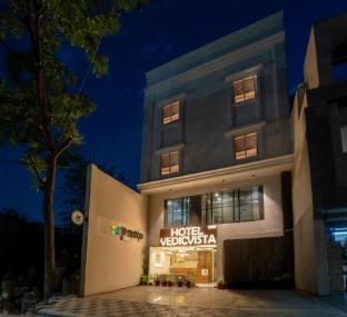 hotel vedic vista
