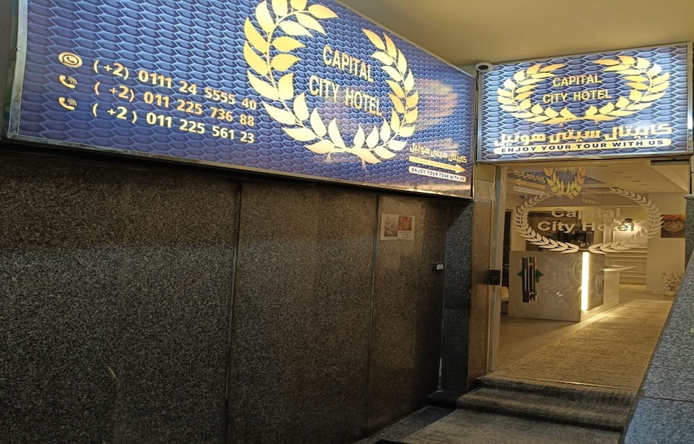capital city hotel