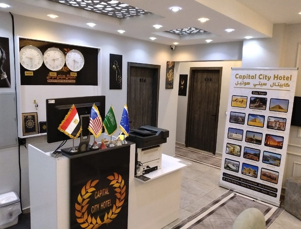 capital city hotel