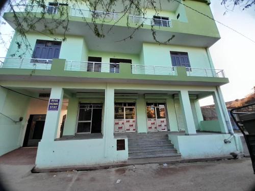 riya home stay