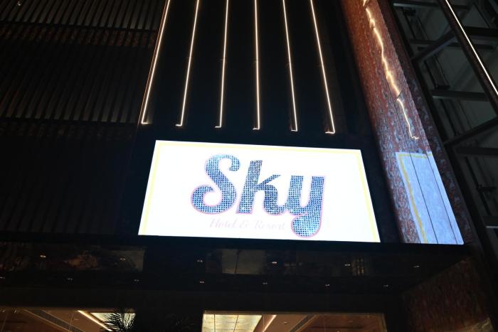 sky hotel and resort