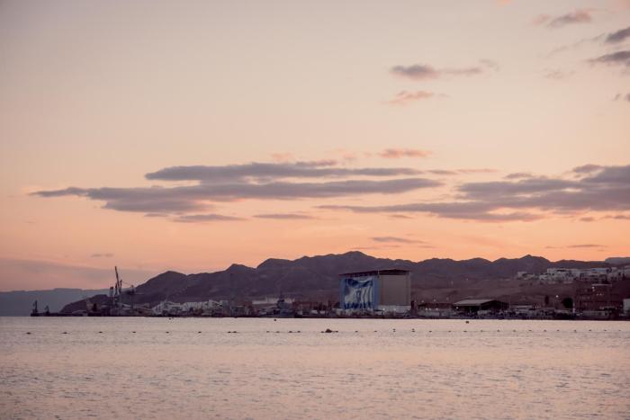 eilat