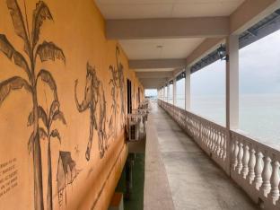 batu maung