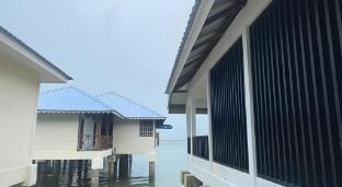 batu maung