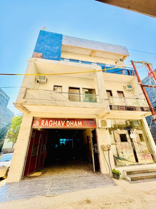raghav dham