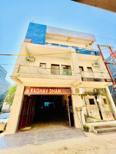 raghav dham