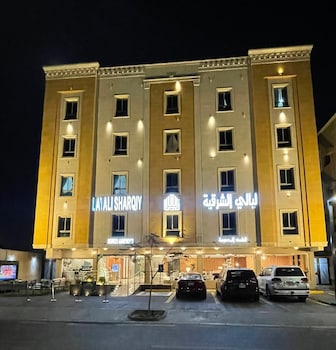 dammam