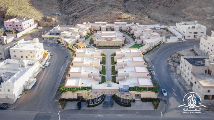taif