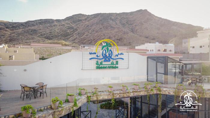 taif