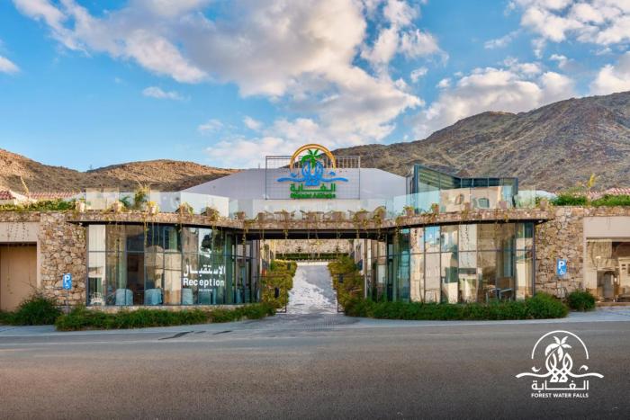 shalalat al ghaba chalets
