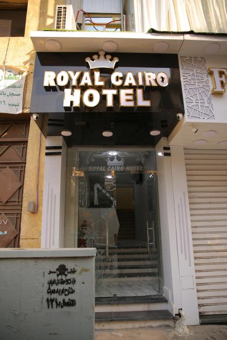 royal cairo hotel