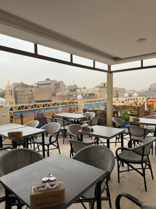 cairo