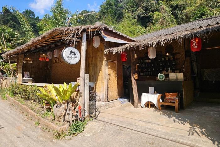 mae mae home